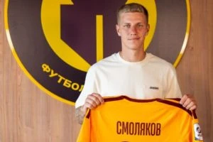 «Харьков» подписал вратаря Георгия Ермакова