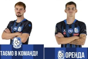 Арда Туран может возглавить «Трабзонспор»