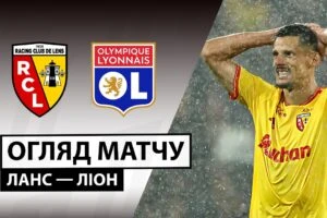 Наполи 3:0 Фрозиноне. Серія А. Видео